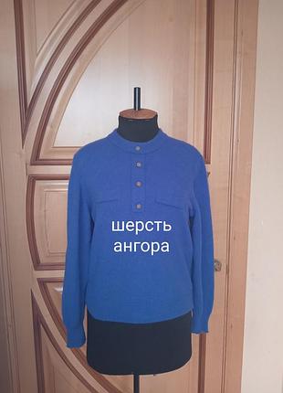 Шерстяной ангоровый свитер джемпер