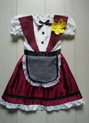 Карнавальне плаття