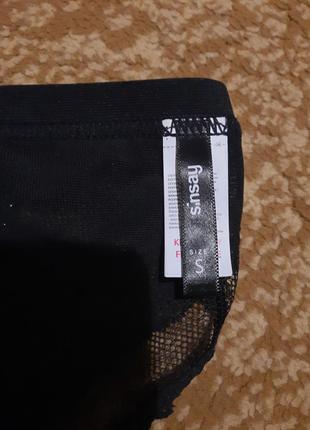 Мереживний бюстгальтер