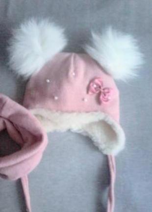 Шапочка шапочка з помпоном