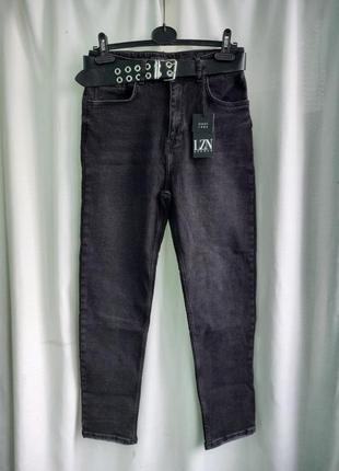 Теплі джинси