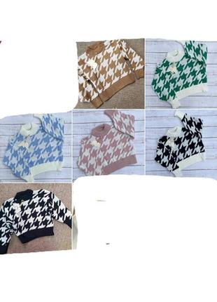 Тепленька кофточка для дівчаток