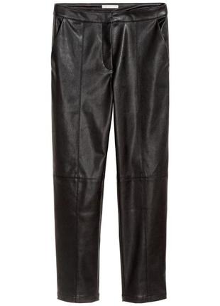Плотные укороченные брюки H&M 2-3 экокожа на флисе 34