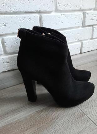 Ботильйони