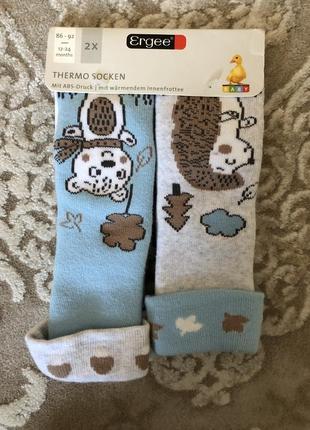 Теплі шкарпетки