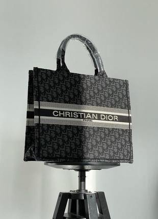 Жіноча стильна велика чорна сумка з ручками dior🆕 містка обємна сумка