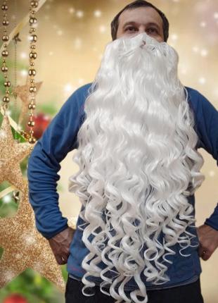 Густая пышная борода деда мороза 80 см