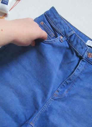 Шикарные стрейчевые джинсы скинни батал высокая посадка denim co 💜❄️💜3 фото