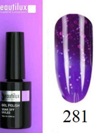 Термо гель лак для нігтів манікюру дизайну beautilux міняє колір змінює від температури1 фото