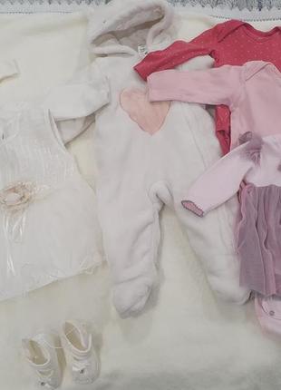 Продам одяг для немовлят