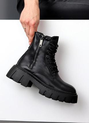 Черевики зима натур. шкіра