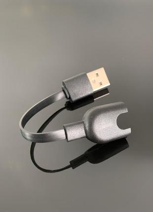 Зарядне для годинника xiaomi mi band 3