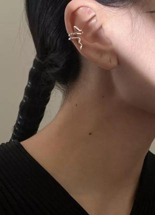 Изысканная каффа, серебро 925, кафф, каф в стиле zara, моносерьга, тренд, хит 2023