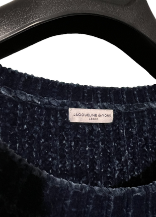 Теплий велюровий, м'який темно-синій трикотажний светр від jacqueline de yong🔥8 фото