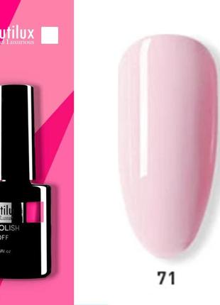 Є більше 100 кольорів гель лак для нігтів манікюру дизайну beautilux база топ