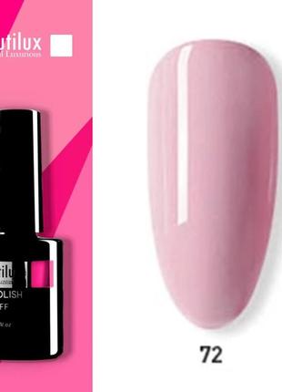 Є більше 100 кольорів гель лак для нігтів манікюру дизайну beautilux база топ