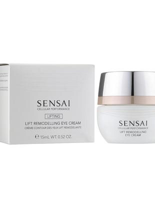 Kanebo sensai cellular performance lift remodelling eye cream крем доя очей