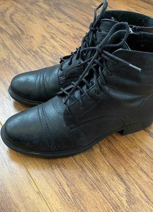 Осінні черевики