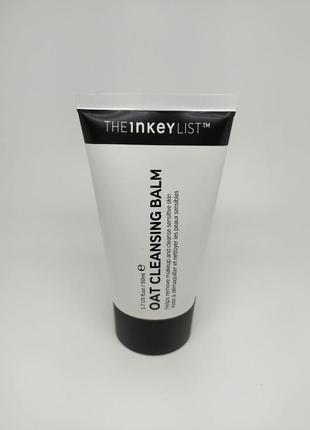 Очисний бальзам для обличчя the inkey list oat cleansing balm