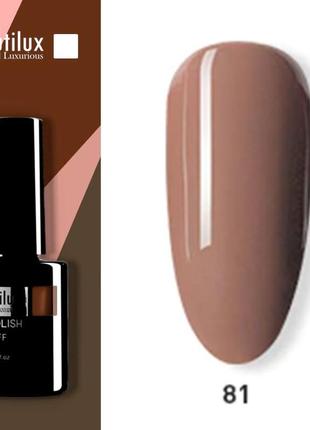 Є більше 100 кольорів гель лак для нігтів манікюру дизайну beautilux база топ