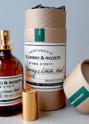 Zielinski & rozen rosemary & lemon neroli✨perfume оригинал 2 мл распив аромата затест