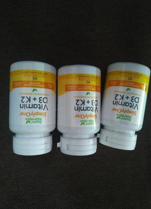 Вітаміни д3 к2  super nutrition d3 k2 60 рослинних капсул2 фото