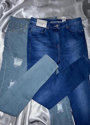 Сині джинси скіні1 фото