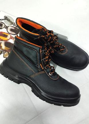 Мужские ботинки на шнуровке кожа тракторная подошва зимние демисезонные черные