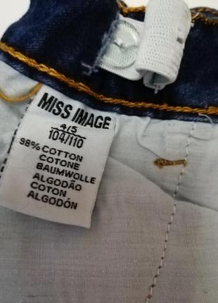 Стильная, качественная и  удобная юбка miss image denim на 4-5 лет, рост 104-110 см4 фото