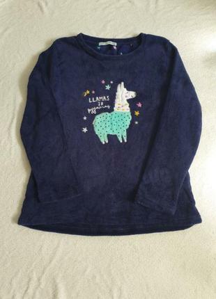 Кофта пижамна великого розміру