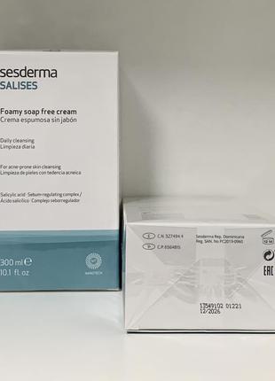 Sesderma salises очищуючий гель для обличчя та тіла2 фото