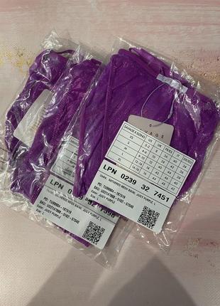 Блестящие фиолетовые трусики бразилиана двойная шлейка с металлическими деталями от savage fenty by rihanna в подарок на особый случай very sexy10 фото