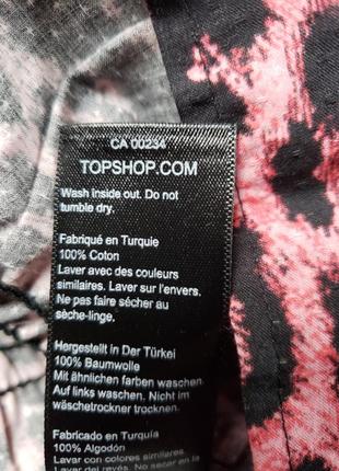 Блуза topshop нова, натуральна 12-14 р-ру.  нюанс. .8 фото