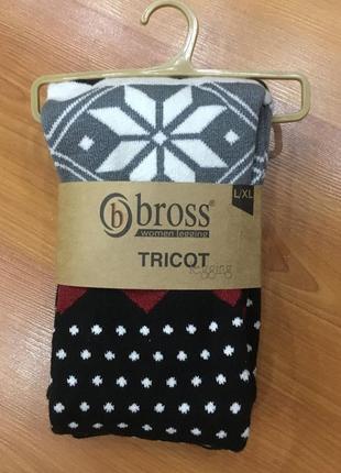 Красочные-тёплые лосины двойной вязки турция bross!❄️🦌❄️