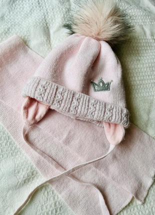 Зимова шапка з шарфом