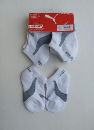 Брендові теплі шкарпетки оригінал 12-24м