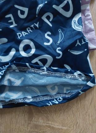 Комплект чоловічі труси боксери шорти мужские трусы боксеры шорты 21222 фото