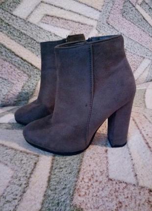 Жіночі ботильйони, черевики