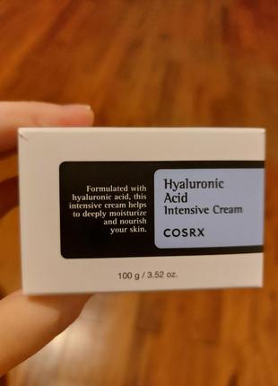 Iнтенсивний крем з гіалуроновою кислотою corsx 100ml