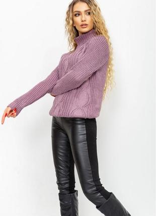 Светр жіночий в'язаний колір сливовий