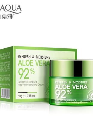 Крем для лица с алое вера 92% увлажняющий jigott aloe vera% (50г)