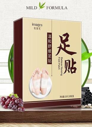 Пластыри для ног с травами для детоксикации images relieve nursing  foot patch (1пара)2 фото