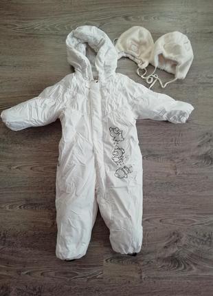 Комбез термо