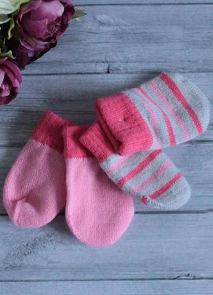 Набор варежек