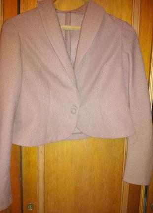 Костюм