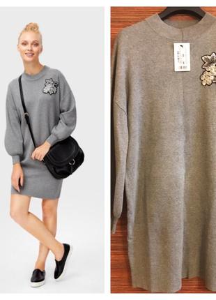 Лише 3 дні!!!нове плаття ostin