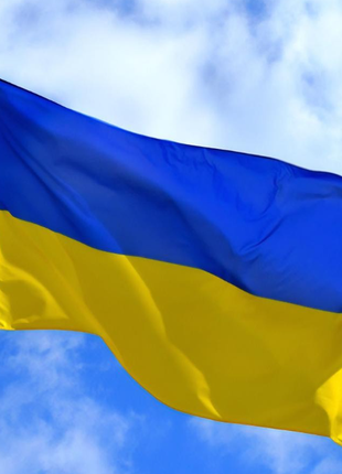 Прапор україни1 фото