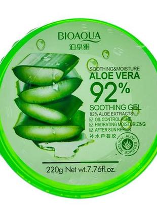Гель алое вера bioaqua aloe vera 92% soothing gel зволожувальний, 220 г2 фото