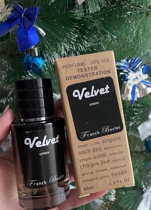 💖sale💖 тестер парфум стійкий аромат velvet franck