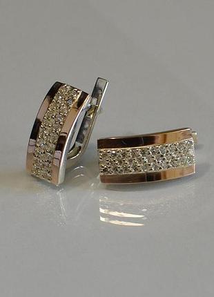 Серебряные серьги с золотыми вставками